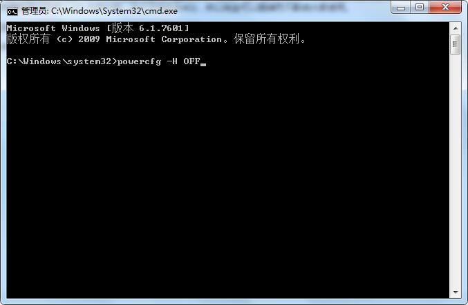 怎么手動精簡Win7系統?Win7系統太大如何精簡呢?