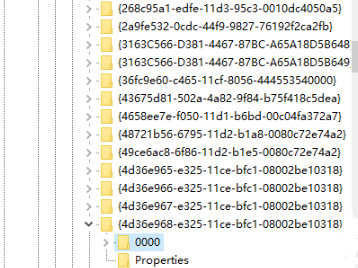 Win7亮度調整按鈕不見了怎么辦？Win7亮度調整按鈕不見了的解決方法