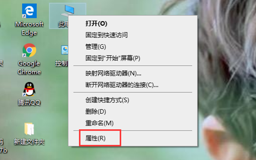 Win10重裝系統后很卡怎么辦？Win10重裝系統后很卡的解決方法