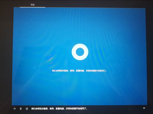 華為Win10電腦怎么使用F10系統恢復出廠設置功能?