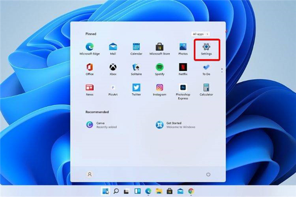 Win11耳機(jī)插在電腦上沒(méi)有反應(yīng)是怎么回事?