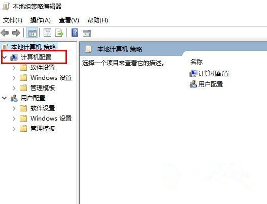 Win10系統(tǒng)如何取消遠程桌面賬戶密碼登錄？