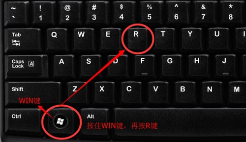 Win10玩永劫無間鍵盤失靈怎么辦？Win10玩永劫無間鍵盤失靈的解決方法