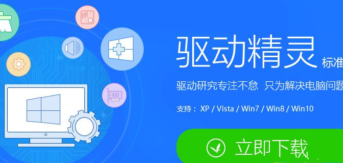 Win10鍵盤錯亂怎么恢復?Win10鍵盤錯亂恢復方法