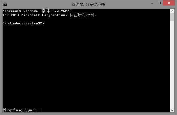 Win10版本1903系統提示錯誤0x80073701怎么解決？