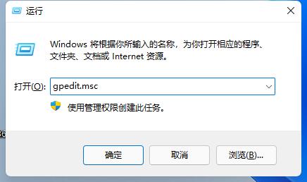 Win11玩lol無法初始化圖形設備怎么辦？Win11玩lol無法初始化圖形設備的解決方法