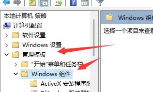 Win11玩lol無法初始化圖形設備怎么辦？Win11玩lol無法初始化圖形設備的解決方法