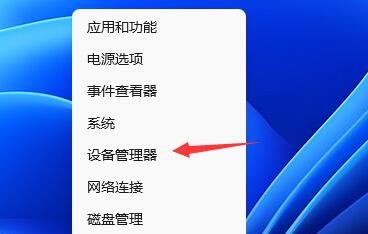 Win11玩lol無法初始化圖形設備怎么辦？Win11玩lol無法初始化圖形設備的解決方法