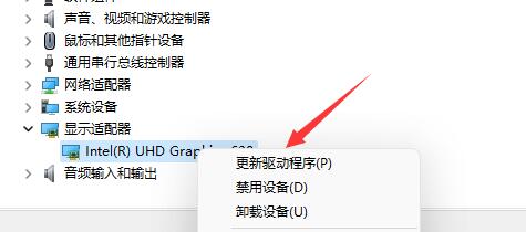 Win11玩lol無法初始化圖形設備怎么辦？Win11玩lol無法初始化圖形設備的解決方法