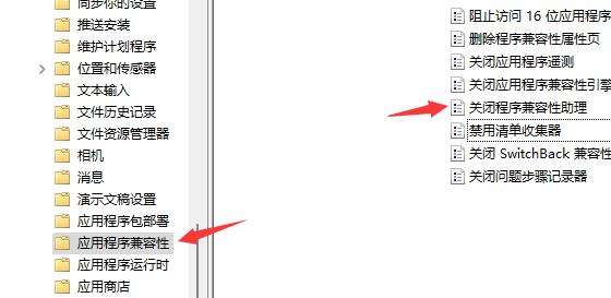 Win11玩lol無法初始化圖形設備怎么辦？Win11玩lol無法初始化圖形設備的解決方法