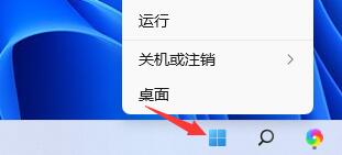 Win11玩lol無法初始化圖形設備怎么辦？Win11玩lol無法初始化圖形設備的解決方法
