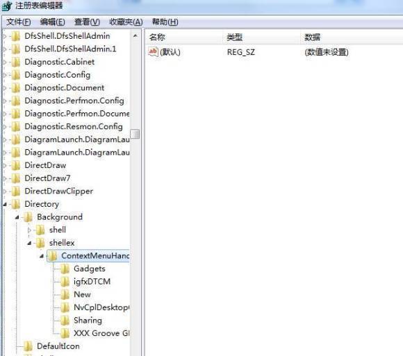 Win10右鍵刷新桌面反應(yīng)很慢怎么解決?
