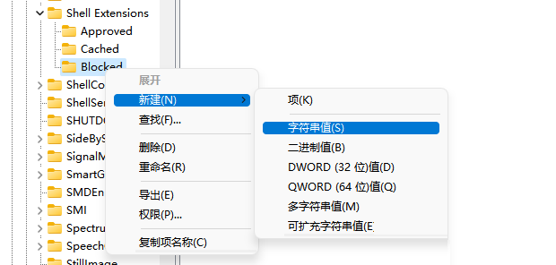Win11新版資源管理器很卡怎么辦？改回Win10舊版輕松解決！