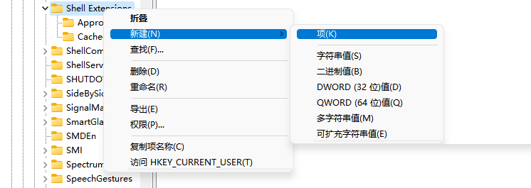 Win11新版資源管理器很卡怎么辦？改回Win10舊版輕松解決！