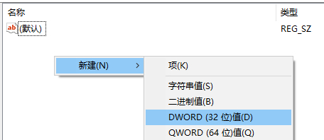 Win10怎么開啟自動備份注冊表？啟用Win10注冊表自動備份功能圖文教程