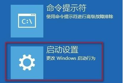 Win10系統(tǒng)提示“你的賬戶(hù)已被停用,請(qǐng)向系統(tǒng)管理員咨詢(xún)”怎么辦?