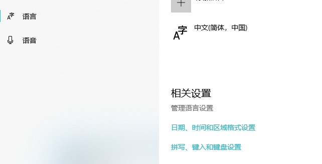 Win10系統出現亂碼怎么解決？