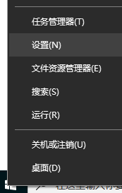 Win10系統出現亂碼怎么解決？