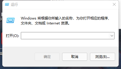 Win11怎么改回Win10資源管理器經(jīng)典樣式?