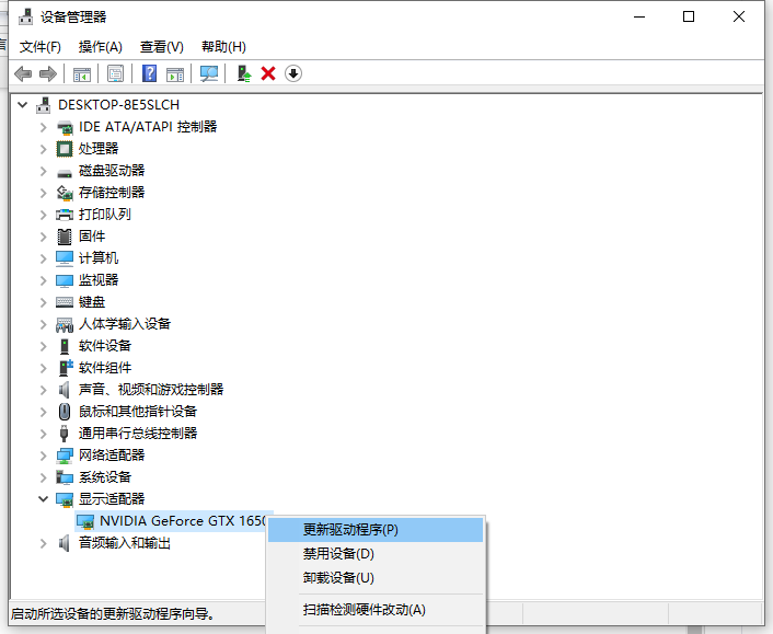 使用Win11游戲人多就卡怎么辦？使用Win11游戲人多就卡解決方法