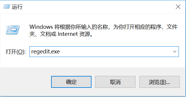 Win10電腦設置關閉屏幕和休眠時間都沒用怎么辦？