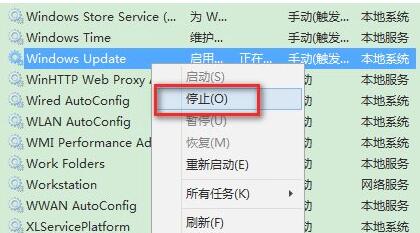 Win11更新錯誤0xc1900101怎么辦？Win11更新錯誤0xc1900101解決方法