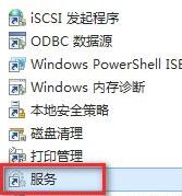 Win11更新錯誤0xc1900101怎么辦？Win11更新錯誤0xc1900101解決方法