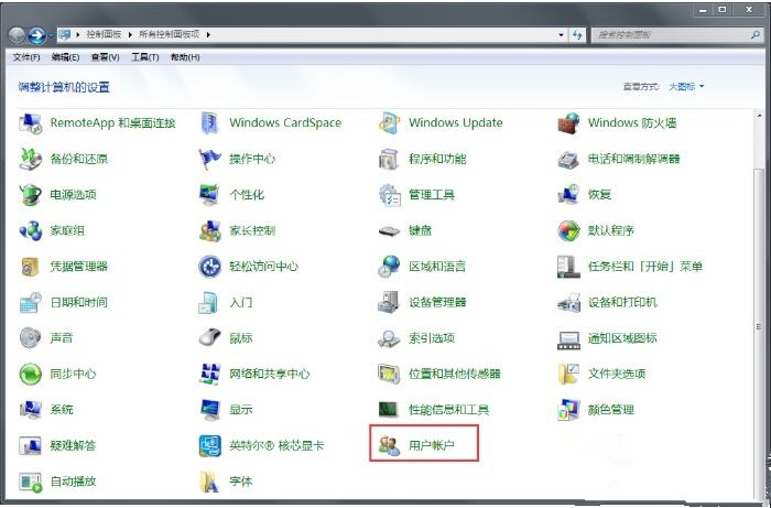 為什么Win7系統(tǒng)每次開機都要重新連接打印機?
