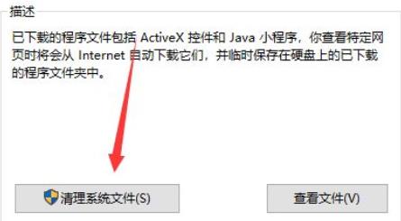 Win11更新完之后C盤占用過高怎么辦?Win11更新后c盤滿了教程