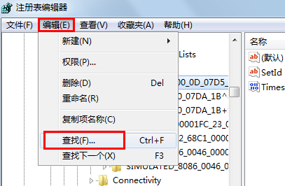 Win10魔獸分辨率怎么調到全屏？魔獸設置全屏方法