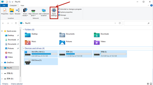 Win11如何添加輸入法？Win11添加輸入法的方法