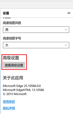 Win11能上網但打不開網頁怎么辦？Win11打不開網頁解決方法