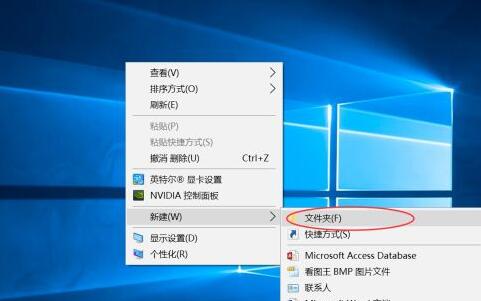 Win10怎么查看所有程序?Win10怎么顯示所有程序?