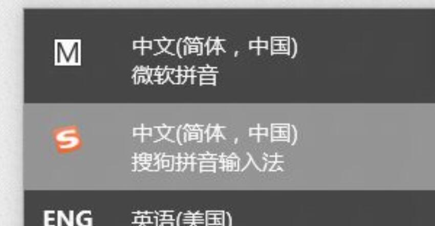 Win11切換不出來輸入法怎么辦？Win11輸入法不見了這么辦？
