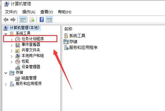 Win11切換不出來輸入法怎么辦？Win11輸入法不見了這么辦？