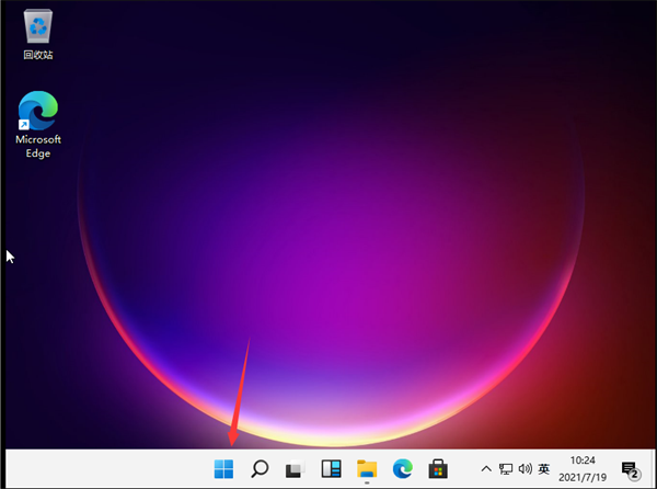 Win11系統怎么強制關機？Win11強制關機的方法