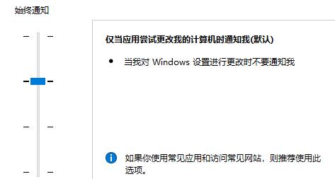 Win11系統edge打不開如何解決?