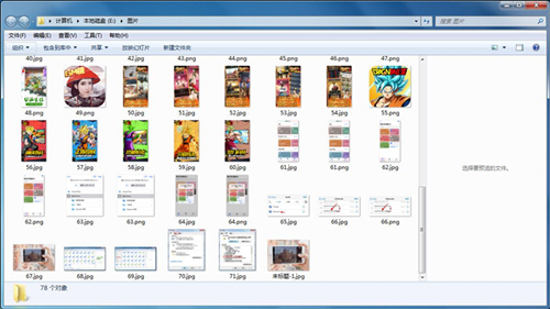Win7無法預(yù)覽圖片怎么辦？Win7無法預(yù)覽圖片的解決方法