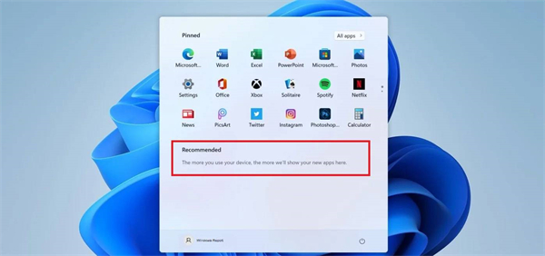 Win11怎么刪除開始菜單中的推薦文件？Win11怎么刪除開始菜單中文件？