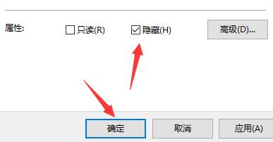 Win11如何將游戲隱藏？Win11游戲隱藏的方法
