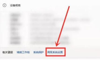 Win11右鍵反應(yīng)慢怎么辦？Win11右鍵反應(yīng)慢的解決方法