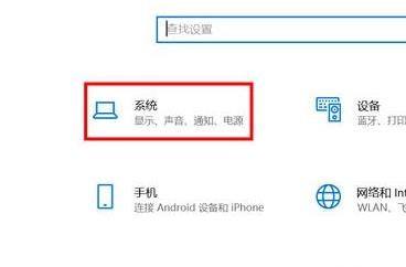 Windows11分屏顯示怎么開啟？Windows11分屏顯示開啟方法