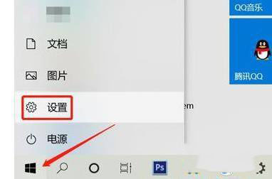 Windows11分屏顯示怎么開啟？Windows11分屏顯示開啟方法