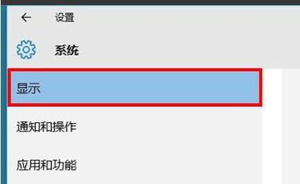 Windows11分屏顯示怎么開啟？Windows11分屏顯示開啟方法