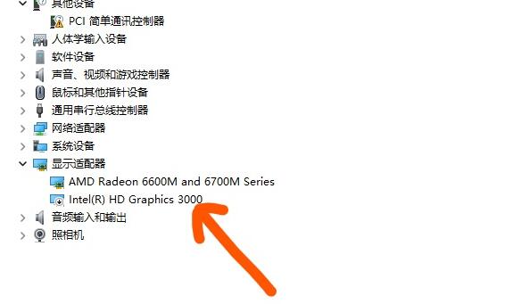 Win11小組件不能用怎么辦?Win11小組件打不開(kāi)處理方法