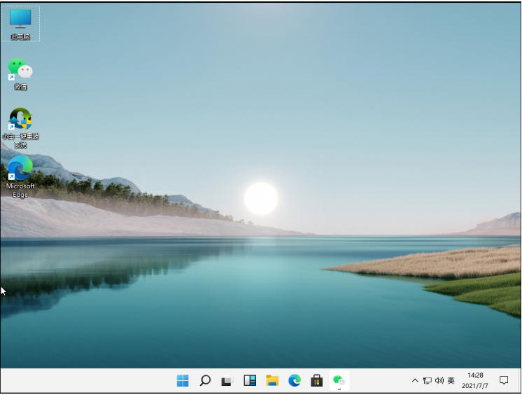 Win11系統開機藍屏怎么辦？Win11藍屏最新解決方法