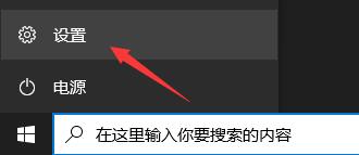 Win11系統(tǒng)在線升級(jí)進(jìn)度條不動(dòng)怎么辦？Win11系統(tǒng)在線升級(jí)進(jìn)度條不動(dòng)解決方法