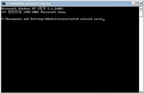Win7系統中LSP損壞是什么意思？Win7系統中LSP損壞怎么修復？