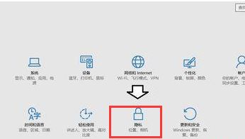 Win10右下角的日歷打不開(kāi)如何處理？