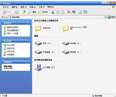 Win10文件后綴名如何顯示？Win10文件后綴名顯示方法